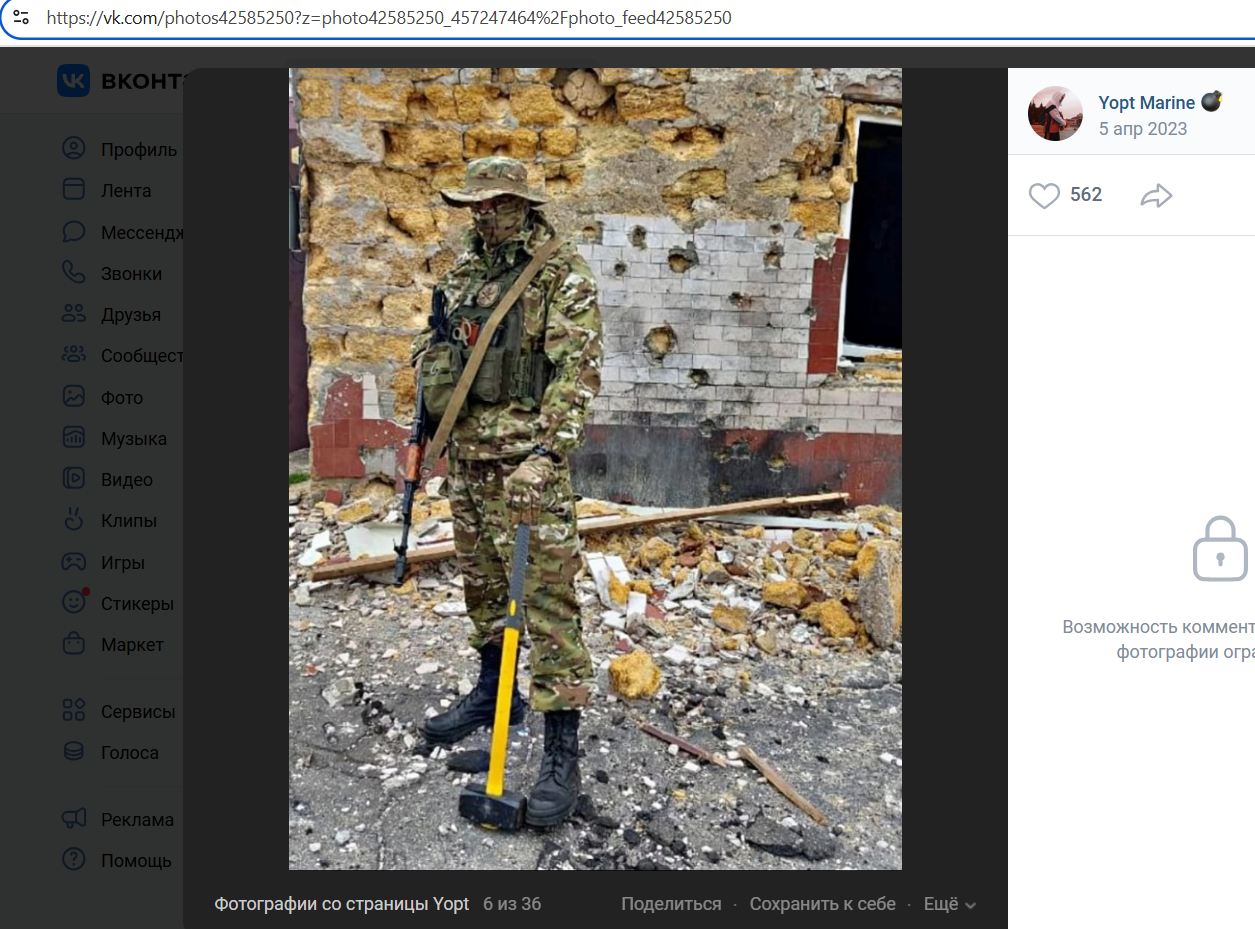 Gurov_Viktor_001__SoR_012__-VK.jpg